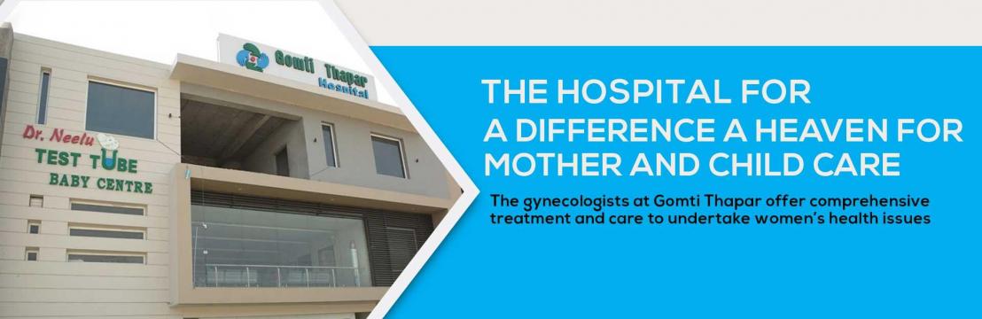 Gomti Thapar Hospitals