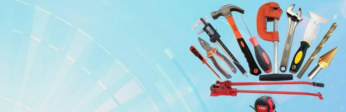 Safety Hardware