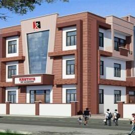 Kautilya IIT Academy