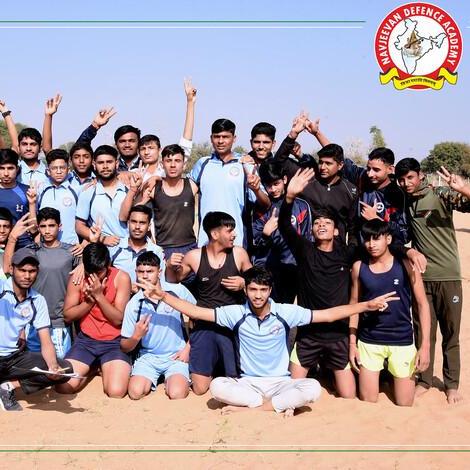 Navjeevan Defence Academy